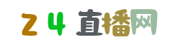 欧洲杯直播_免费欧洲杯视频直播_在线观看欧洲杯直播高清无插件_24直播网