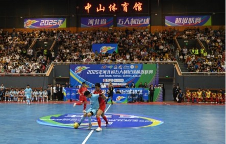 5-1!石家庄大胜五超揭幕战,直播吧全程转播 5-1!石家庄大胜五超揭幕战,直播吧全程转播